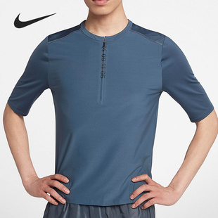AQ6387 Nike PACK男子半拉链跑步训练短袖 TECH 427 耐克官方正品