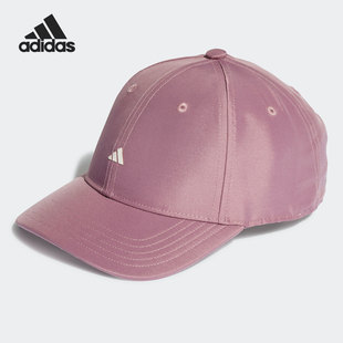 新款 当季 男女运动遮阳鸭舌帽HD7311 阿迪达斯正品 Adidas