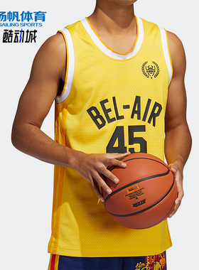 Adidas/阿迪达斯正品夏季男士圆领篮球运动T恤透气无袖背心HB4256