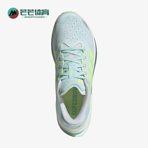Adidas/阿迪达斯正品SupernovaPrima2新款女经典支撑跑步鞋JS3556