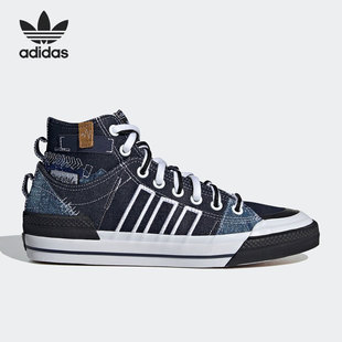 男女高帮休闲帆布鞋 三叶草NIZZA GV9917 阿迪达斯官方正品 Adidas