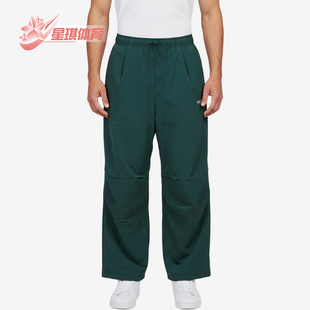 Adidas/阿迪达斯正品三叶草新款男深绿宽松经典轻盈休闲裤KR2610