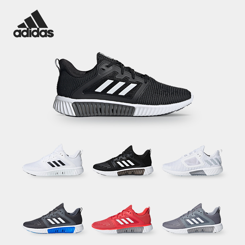 Adidas/阿迪达斯休闲跑步鞋男子