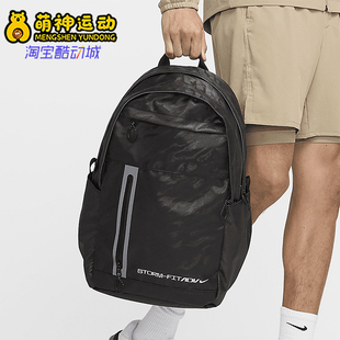 简约双肩包FZ6369 Nike 010 ADV男女同款 FIT 耐克正品 Storm
