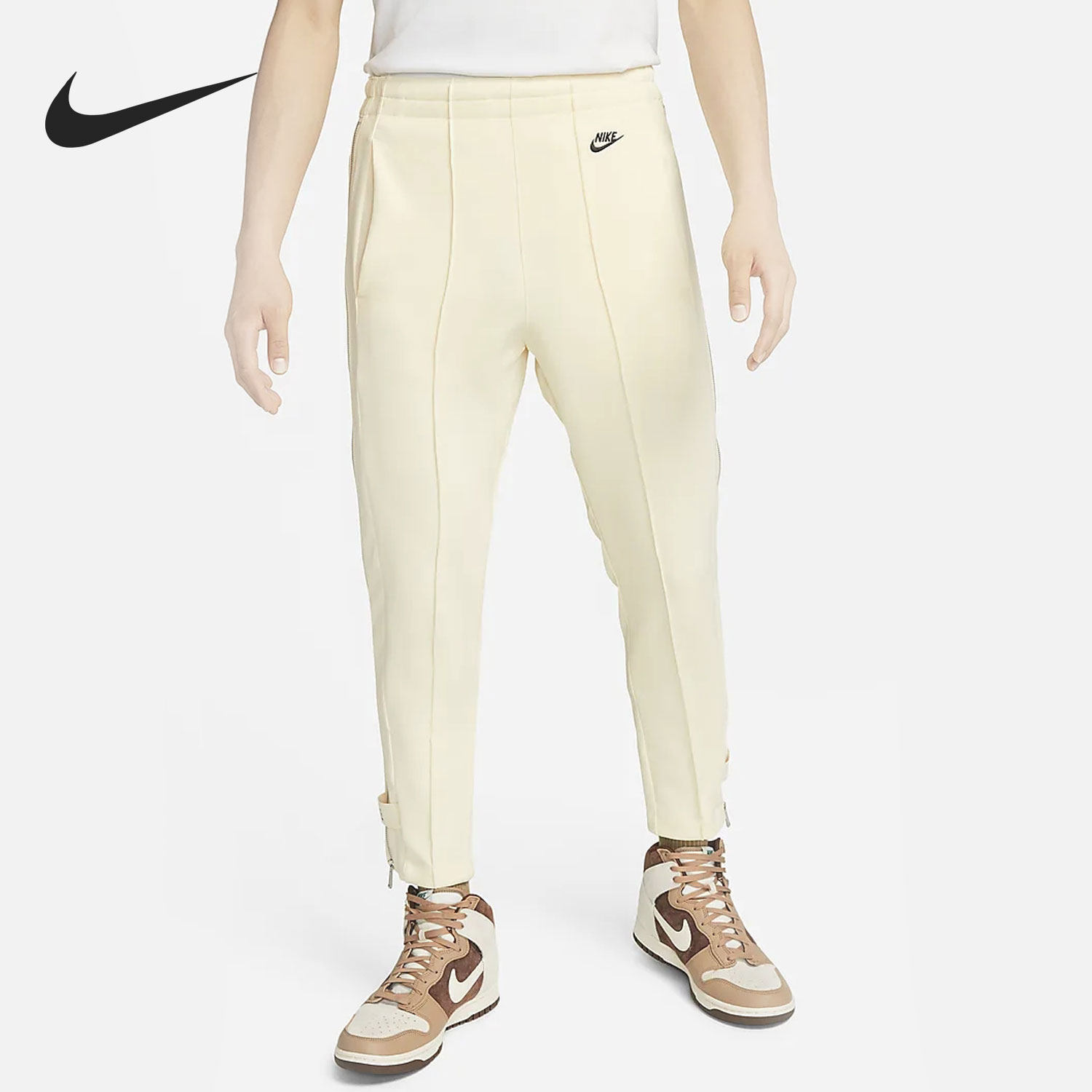 Nike/耐克官方正品秋季新款男子舒适宽松拉链收腿长裤DQ4241-113,运动服/休闲服装,运动长裤,淘宝优惠券,粉丝福利购,淘宝优惠卷