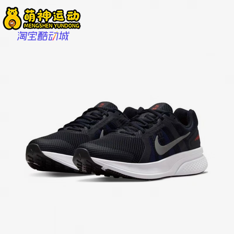 Nike/耐克正品Run Swift 2男士透气低帮网面减震跑步鞋CU3517-401