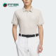 阿迪达斯正品 POLO衫 2026男士 运动短袖 KB4823 防晒网球经典 Adidas