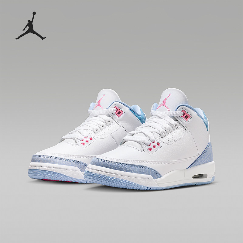 Nike/耐克正品JORDAN GS女子大童篮球缓震气垫运动鞋HQ0784-101