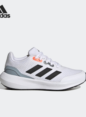 Adidas/阿迪达斯正品RUNFALCON GS女子大童运动跑步鞋HP5843