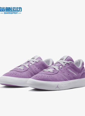 Nike/耐克正品Air Jordan女子GS大童轻便透气板鞋DN3205-505