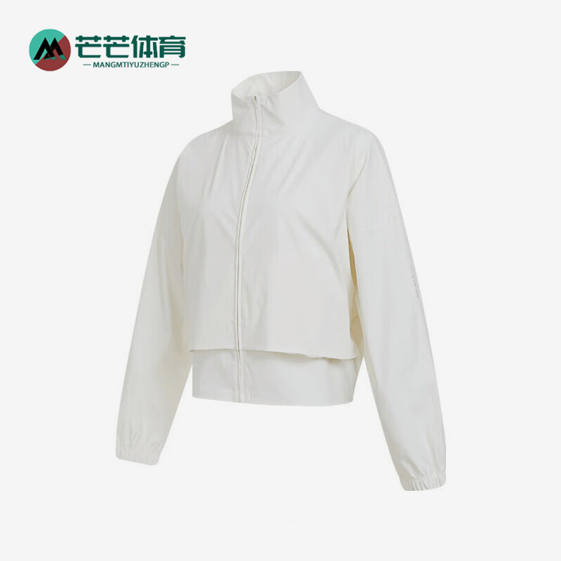 Nike/耐克正品2025夏季款女士立领运动经典训练外套HJ0964-133