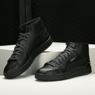 秋季 2021男女同款 时尚 休闲运动板鞋 Puma 382096 彪马正品