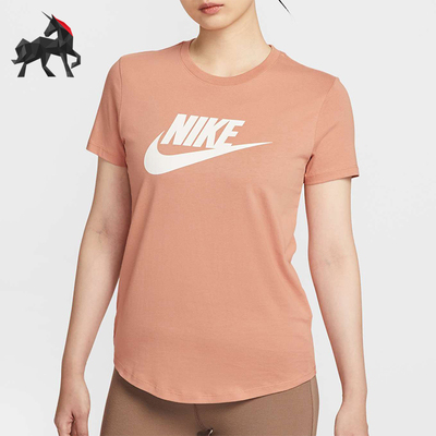 Nike/耐克正品夏季款女士休闲运动圆领跑步透气短袖DX7907-688