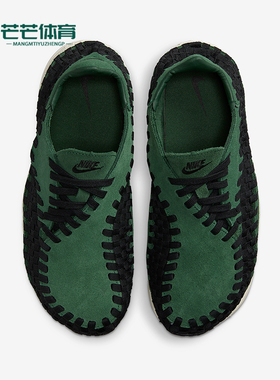 Nike/耐克正品四季款女士耐磨运动透气复古轻便休闲鞋FN3540-300