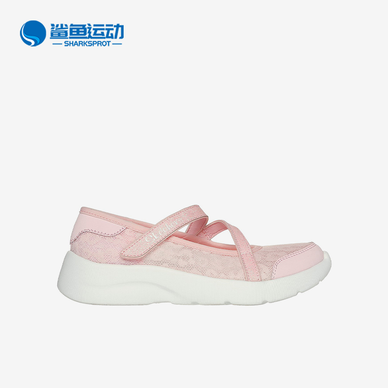 斯凯奇儿童运动鞋319016L-LTPK