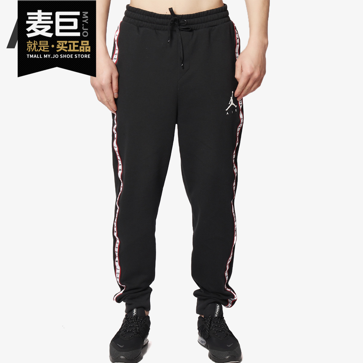 耐克nike正品新款男子长裤ar2251