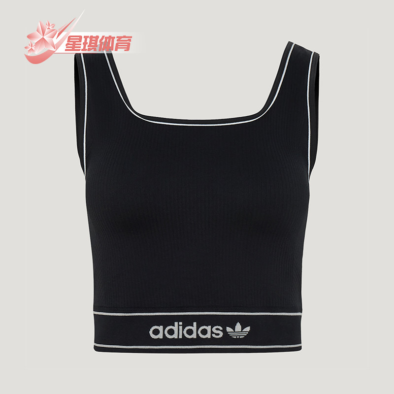 Adidas/阿迪达斯正品女士经典时尚透气休闲运动背心T恤LF4590