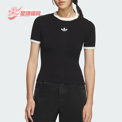 Adidas/阿迪达斯正品三叶草女士运动修身针织休闲短款短袖KS6110