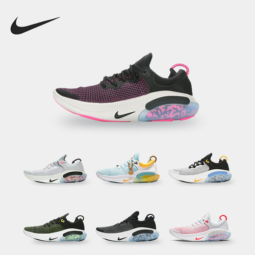 男女透气缓震运动跑步鞋