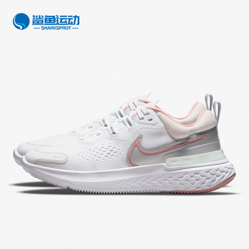 耐克女子运动跑步鞋CW7136-101