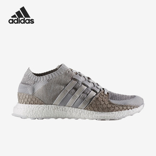 Adidas/阿迪达斯正品EQT Support Ultra男女运动跑步鞋S76777