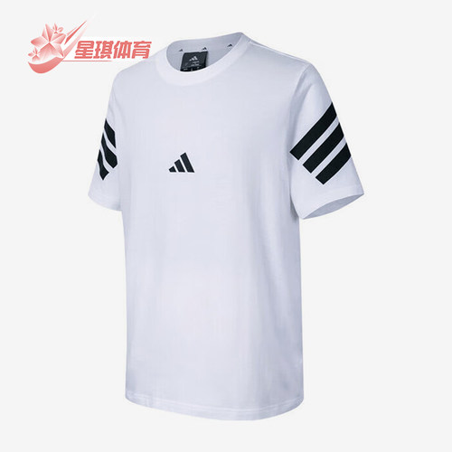 Adidas/阿迪达斯正品M FI 3S REG T男士经典轻质短袖T恤JD4880