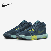 耐克正品 气垫篮球鞋 Witness Nike 8男士 耐磨缓震时尚 FB2239 402