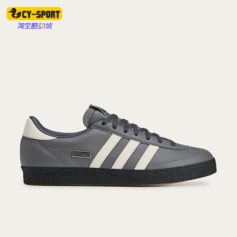 Adidas/阿迪达斯正品三叶草男女休闲低帮经典运动板鞋IH3126