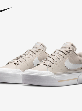 Nike/耐克正品Court Legacy女士休闲经典厚底轻便板鞋DM7590-111