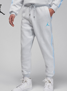 Nike/耐克正品Jordan Flight MVP男士运动加绒长裤FN6357-043
