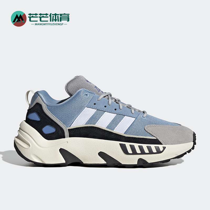 Adidas/阿迪达斯男女运动鞋