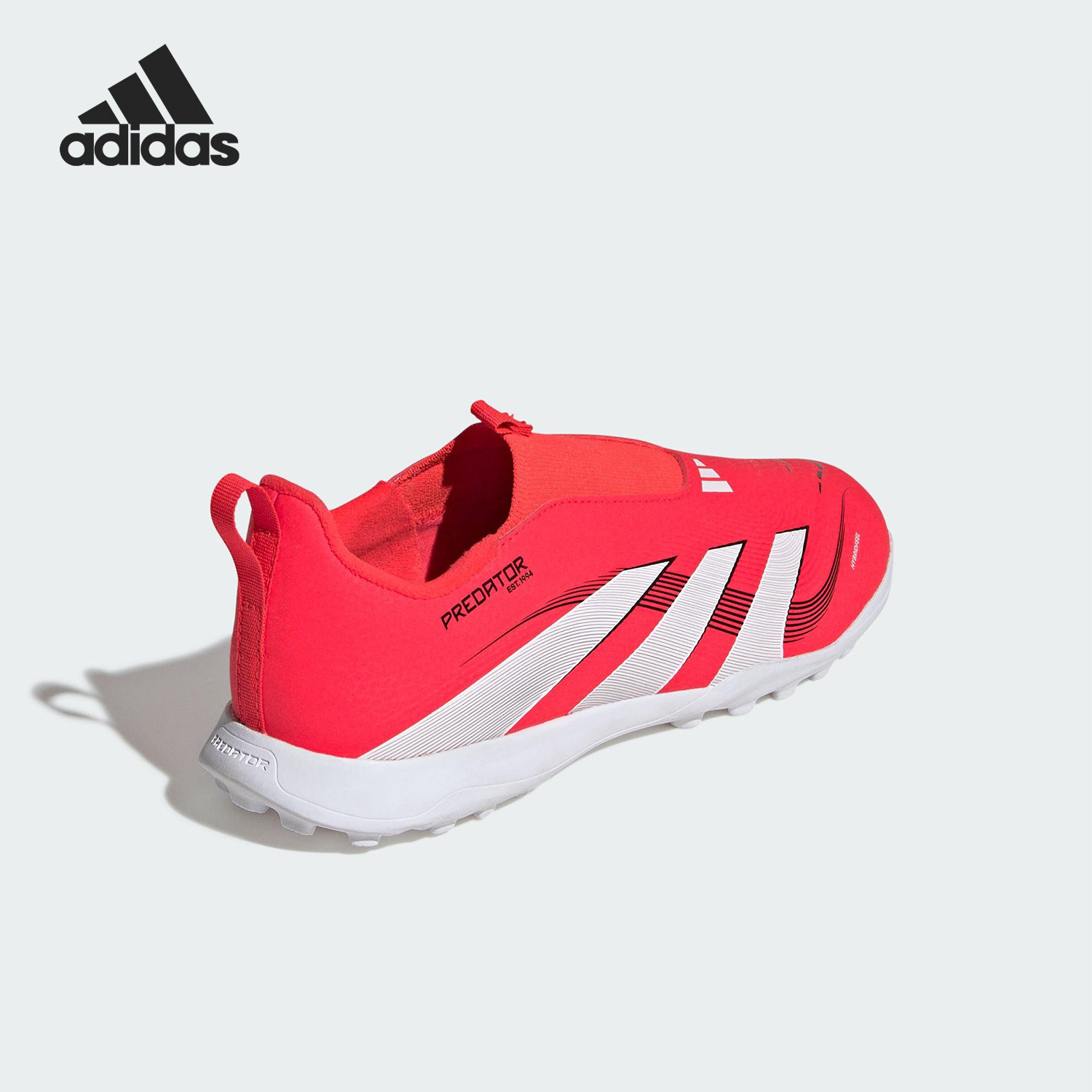 Adidas/阿迪达斯官方正品新款儿童防滑耐磨训练轻便足球鞋ID3815