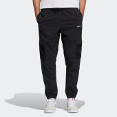 运动休闲男子束脚长裤 Adidas 新款 NEO H55277 阿迪达斯正品