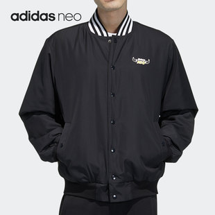 Adidas NEO 男子印花时尚 休闲运动棉服GL8087 阿迪达斯正品