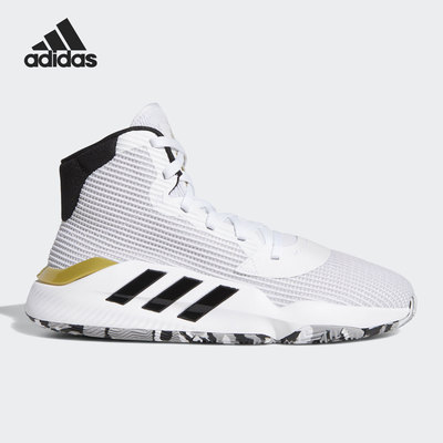 阿迪达斯男子低帮篮球鞋