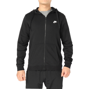 Nike/耐克正品 CHINA男运动休闲中国字母印花连帽卫衣外套 AQ8559