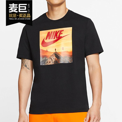 男子运动休闲圆领短袖T恤