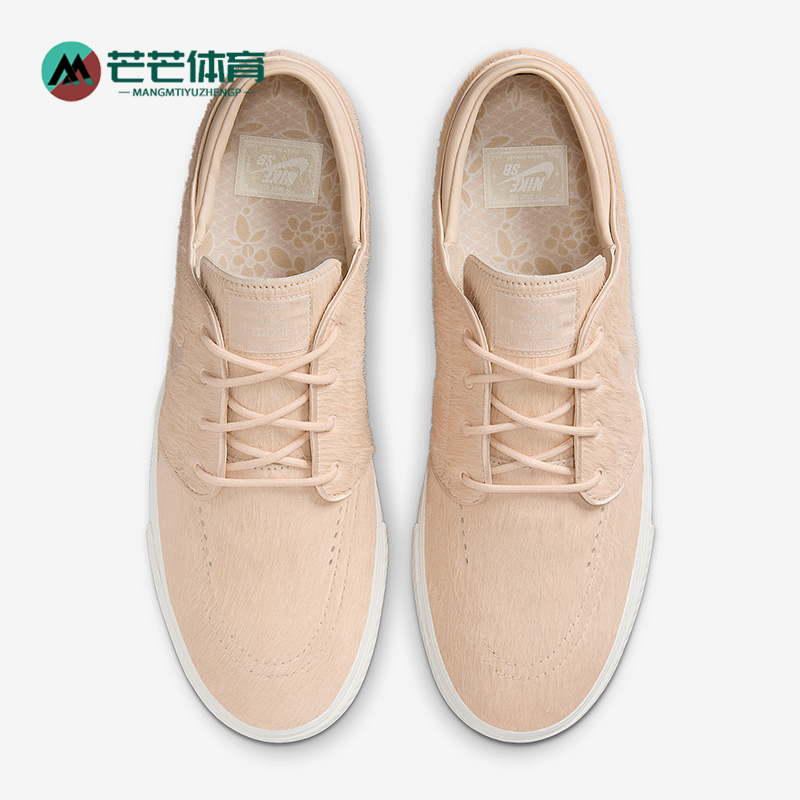 Nike/耐克正品2025夏季款男女轻便舒适薄底休闲板鞋HF3060-200