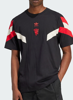 Adidas/阿迪达斯正品三叶草男士运动透气训练拼接短袖IS6519