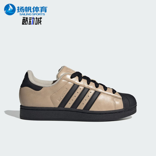 Adidas/阿迪达斯正品三叶草女士日常低帮系带耐磨休闲板鞋IH6661