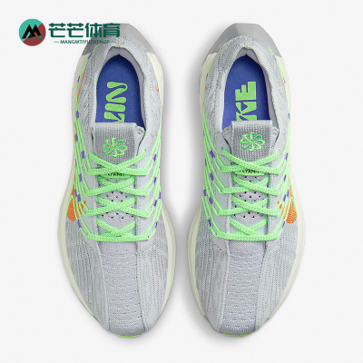Nike/耐克正品PEGASUS TURBO女士经典耐磨运动跑步鞋DM3414-007