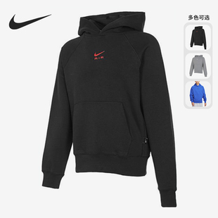 士加绒保暖运动连帽宽松卫衣FB7208 秋冬男经典 065 耐克正品 Nike