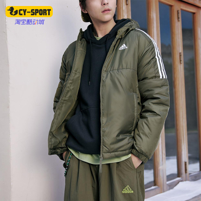 Adidas/阿迪达斯正品Essentials男士休闲连帽保暖运动棉服KF6756