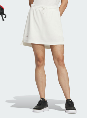 Adidas阿迪达斯正品新款女士运动时尚透气百搭半身裙裤JN7786