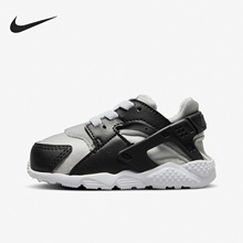 耐克官方正品 HUARACHE RUN小童运动透气休闲鞋 704950 044 Nike