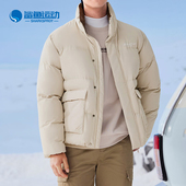 男女款 新款 拒水防泼蓬松保暖运动羽绒服 斯凯奇正品 Skechers