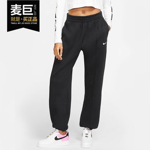 休闲长裤 Nike BV4090 女子加绒运动训练时尚 新款 耐克正品 春季