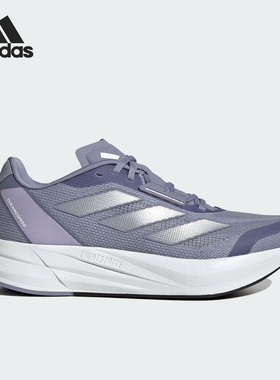 Adidas/阿迪达斯官方正品新款男女运动透气低帮训练跑步鞋IE9681
