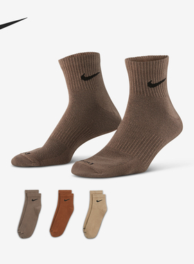 Nike/耐克官方正品2025秋季新款男女训练短袜三双装SX6893-911