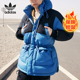 保暖宽松收腰羽绒服HL6745 三叶草男士 Adidas 阿迪达斯正品